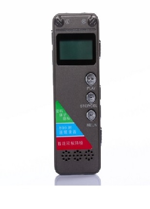 Máy Ghi Âm RV08